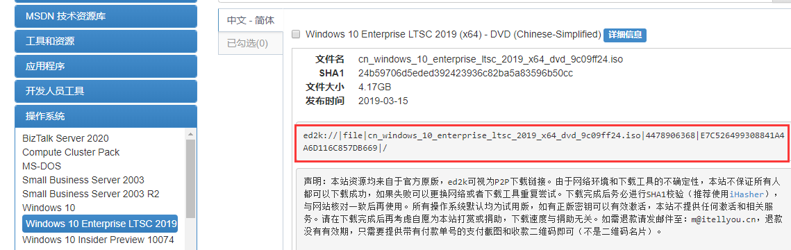 1644913159761748.png image.png