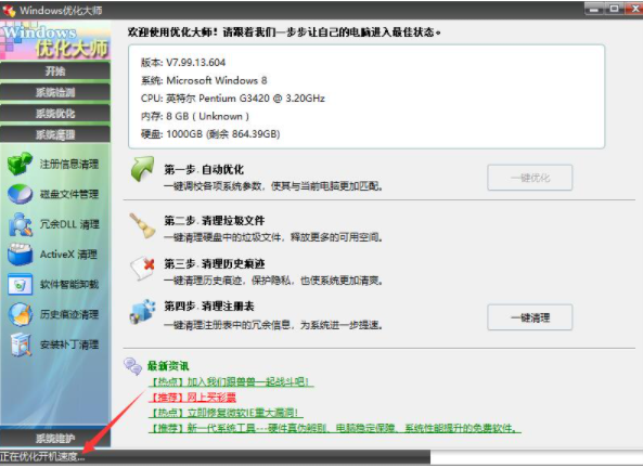 1636514530243043.png image.png