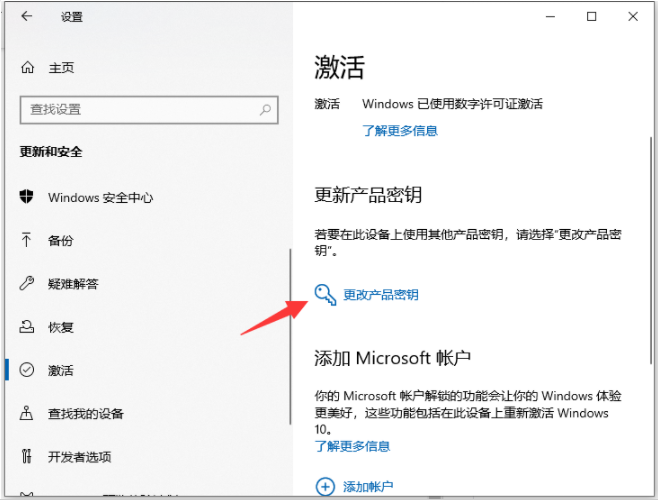 1645066698774572.png image.png