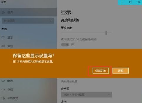 1645406726345287.png image.png