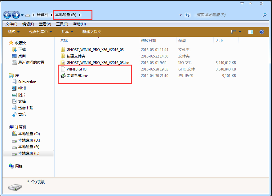 1644975602120428.png image.png