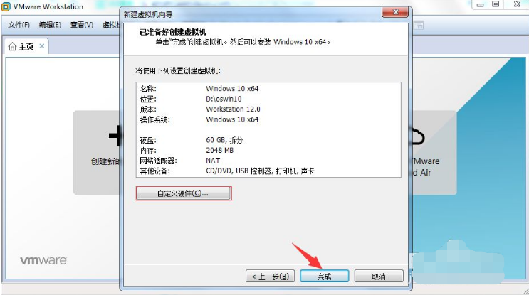 1645151892964772.png image.png