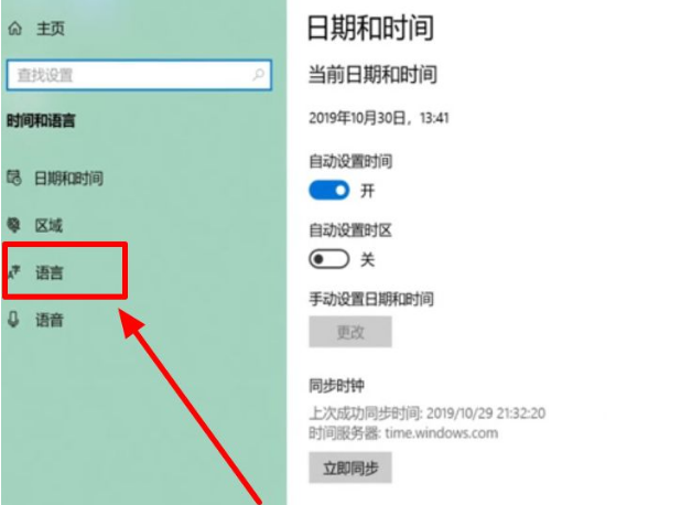 1646900498309828.png image.png