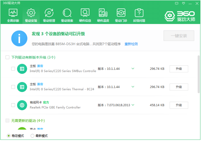 1648276001974928.png image.png