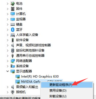 1636095397190673.png image.png