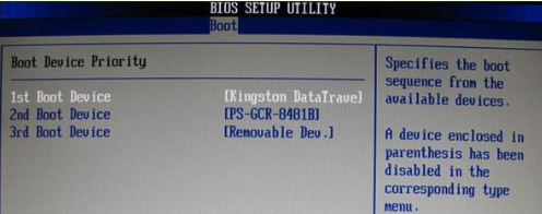 1646297870578777.png image.png