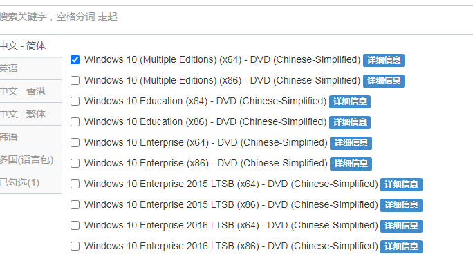 1647096806115940.png image.png