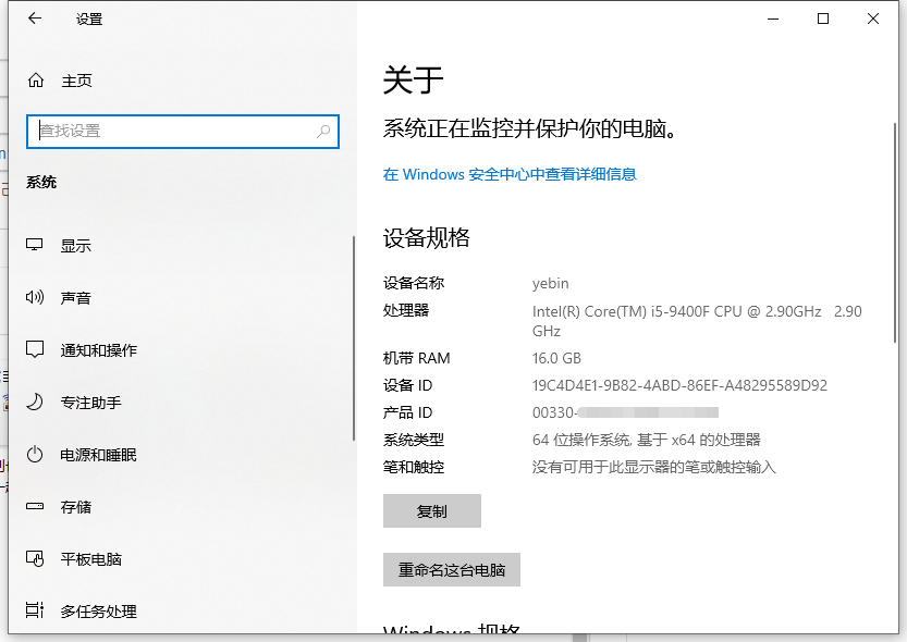 1647484222795356.png image.png