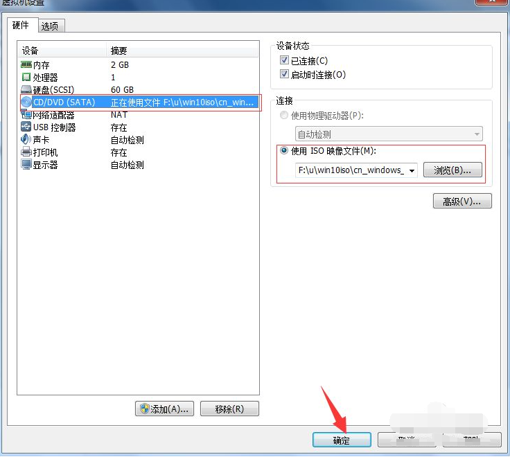 1645151884184176.png image.png