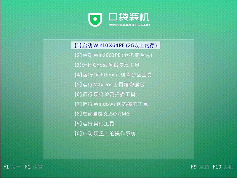 1621495848116938.png image.png