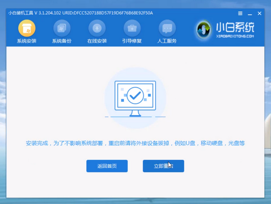 1647652731282718.png image.png