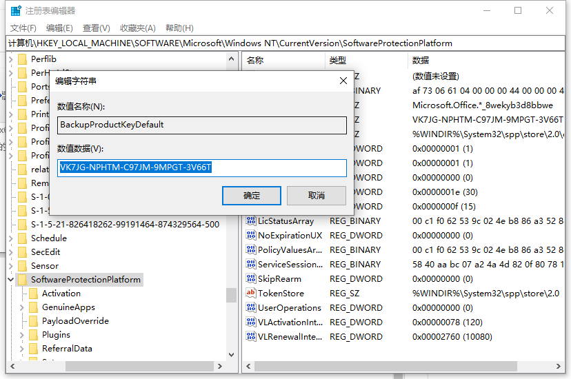 1647484571346836.png image.png