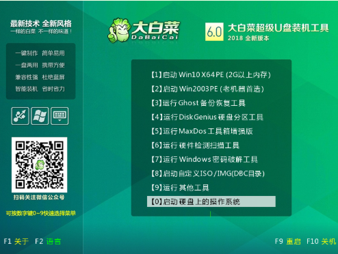 1646297919118466.png image.png