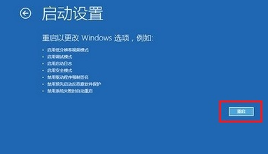1636015487129508.png image.png