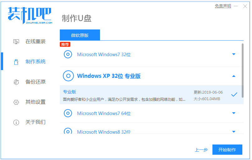 1647594605132464.png image.png