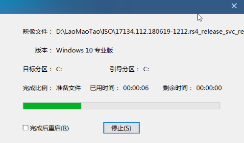 1646204738521803.png image.png