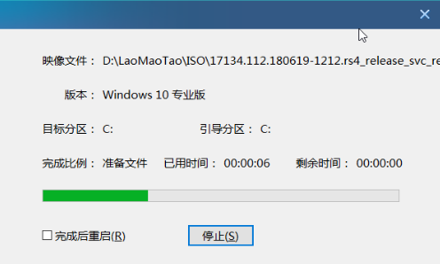 1646297959143381.png image.png