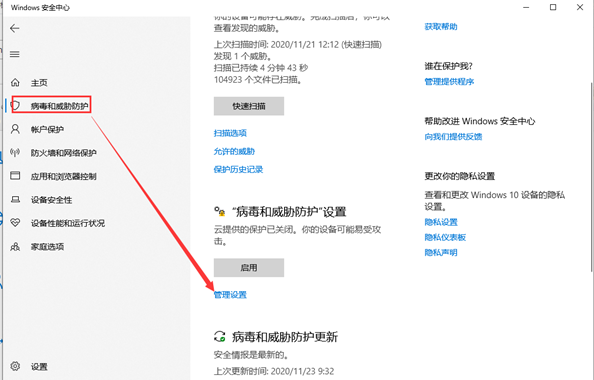 1646472172654857.png image.png