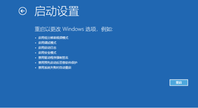 1646897151273725.png image.png