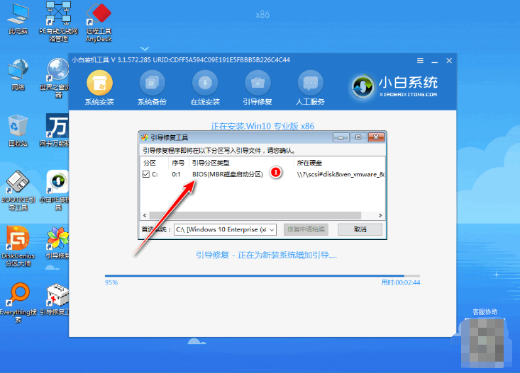 1647416257774787.png image.png