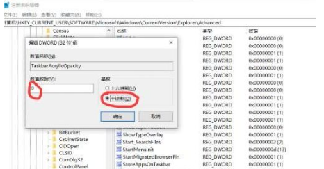 1635914262543190.png image.png