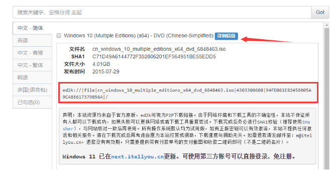 1648281031740576.png image.png