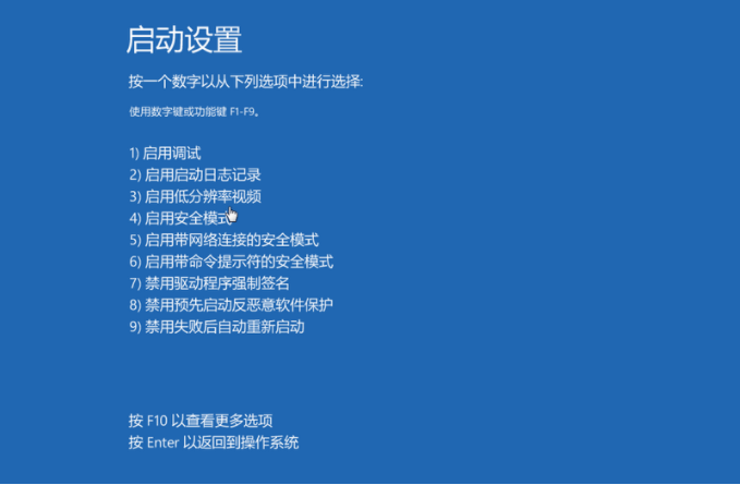 1646897145363919.png image.png