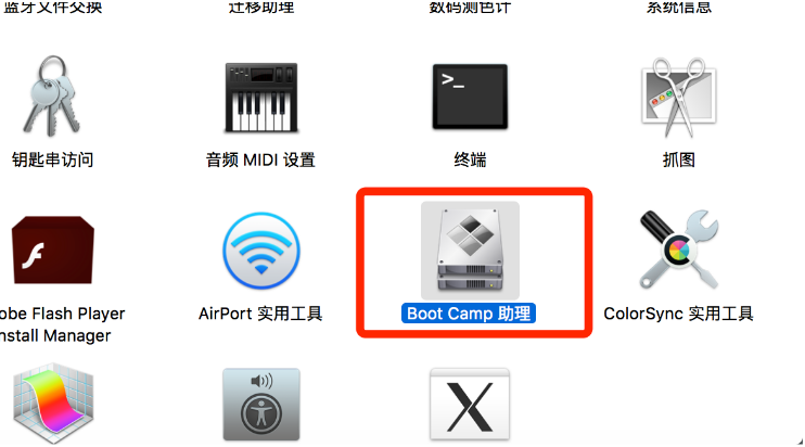 1633934293599647.png image.png