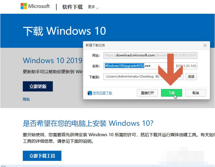 1645064333320543.png image.png