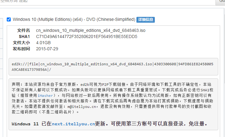 1647096871137701.png image.png