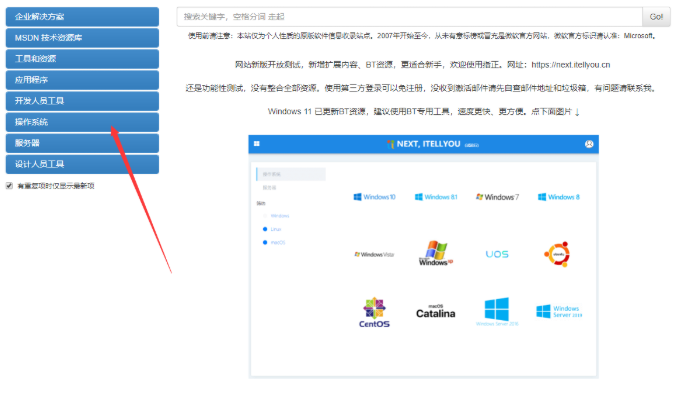 1648280991238525.png image.png