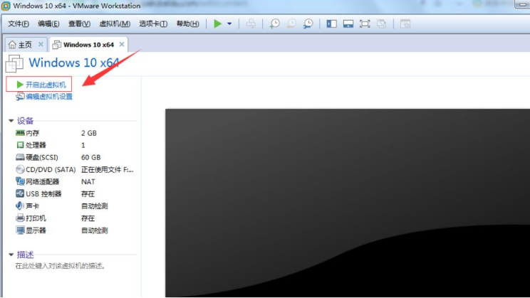 1645151901197214.png image.png