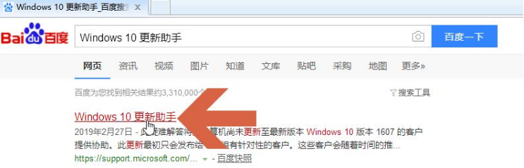 1645064358111667.png image.png