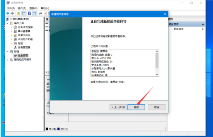 1645233685715962.png image.png