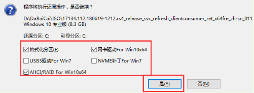 1646297945609157.png image.png