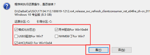 1646204728453425.png image.png