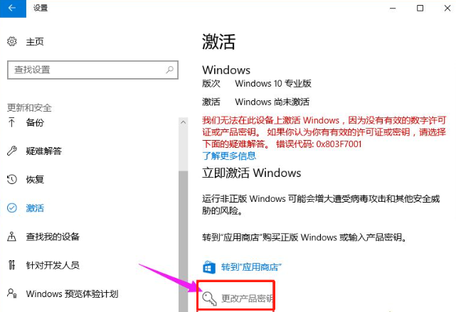 1636168349566040.png image.png