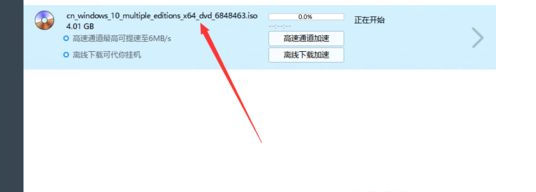 1647096982101197.png image.png