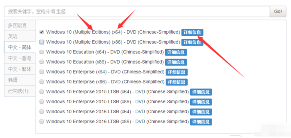 1645240227133970.png image.png