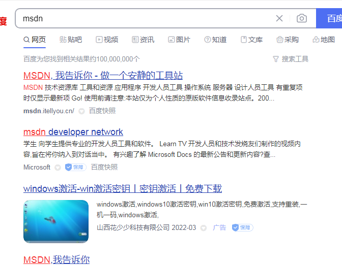 1647096168185510.png image.png