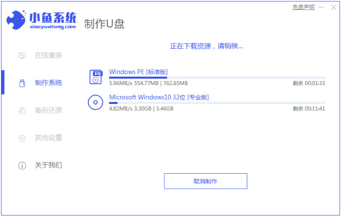 1646207470381950.png image.png