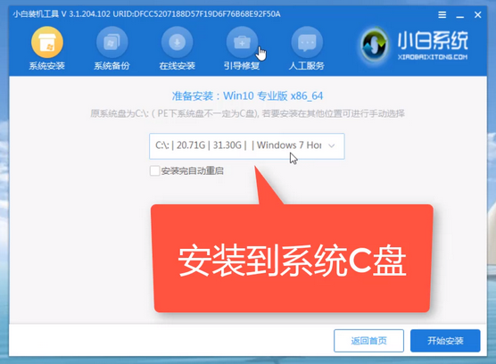 1647652717113100.png image.png