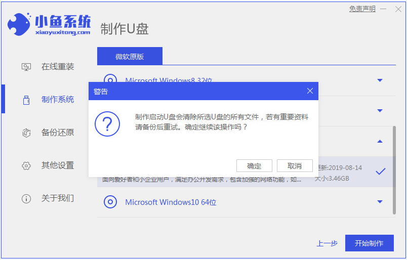 1630134476128071.png image.png