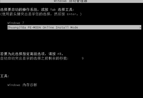 1647654284138596.png image.png