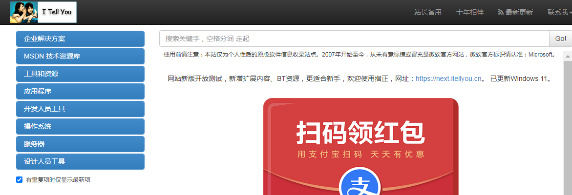 1647096429512035.png image.png