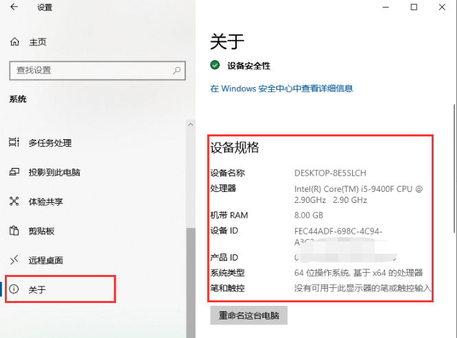 1634982135100057.png image.png