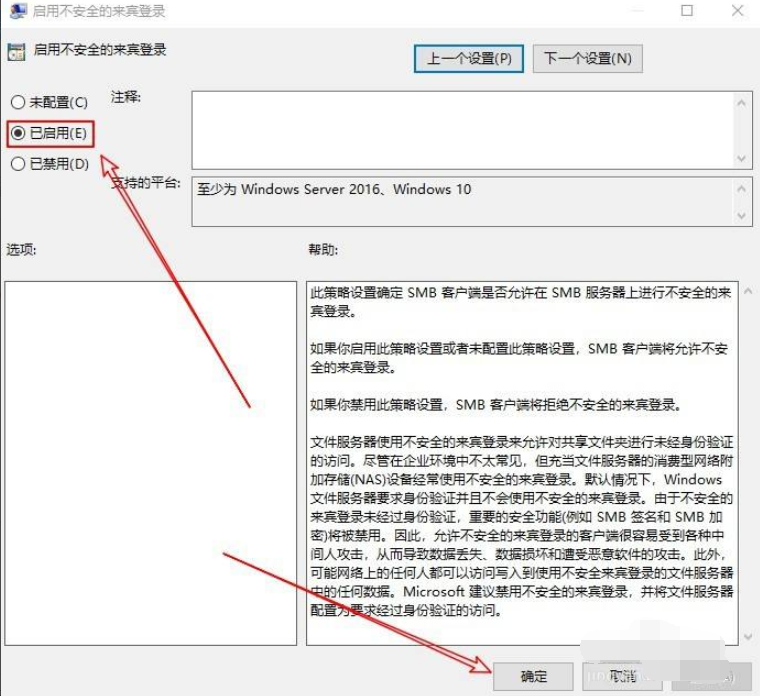 1636599214121233.png image.png