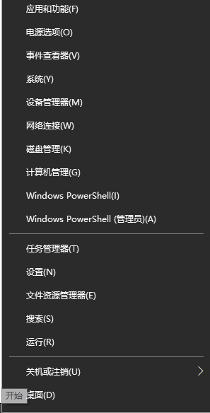 1636599138810159.png image.png