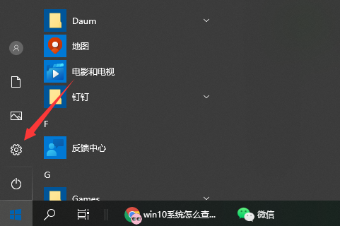 1634982098101468.png image.png