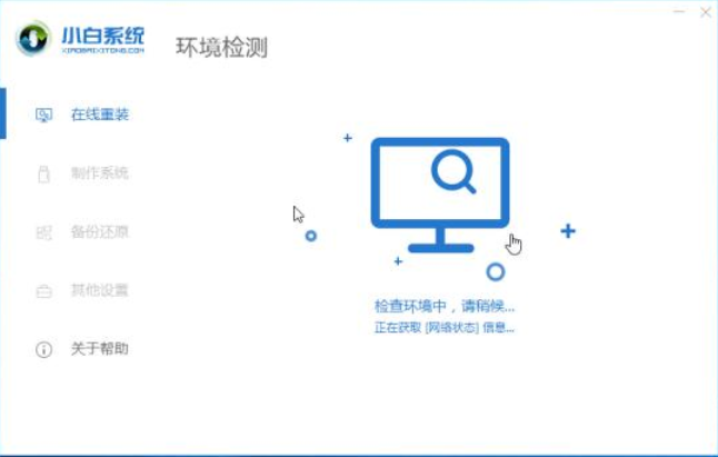 1635233379133019.png image.png